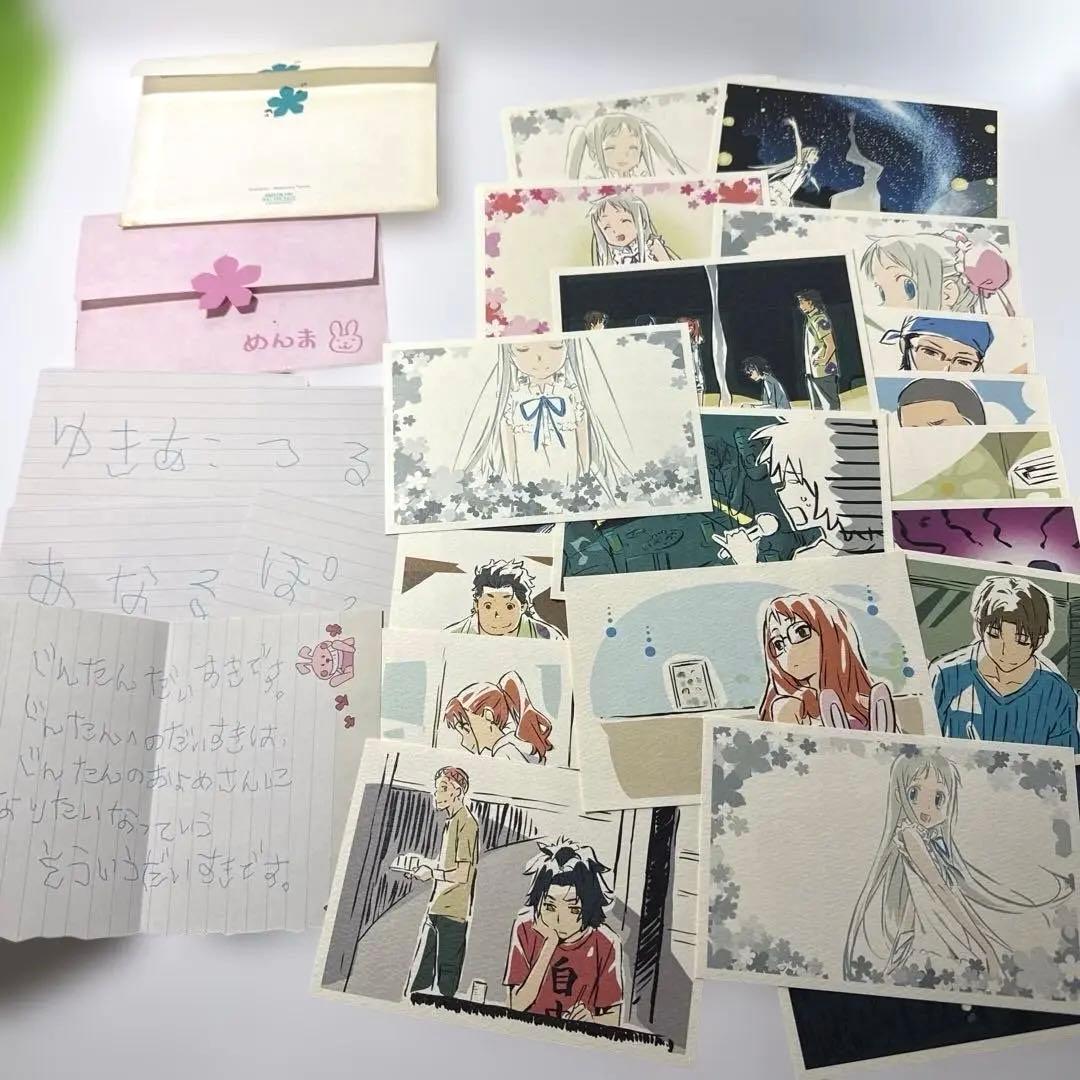 あの花 茅野愛衣直筆 サイン2つ キャラファイングラフ ボードなど 12点