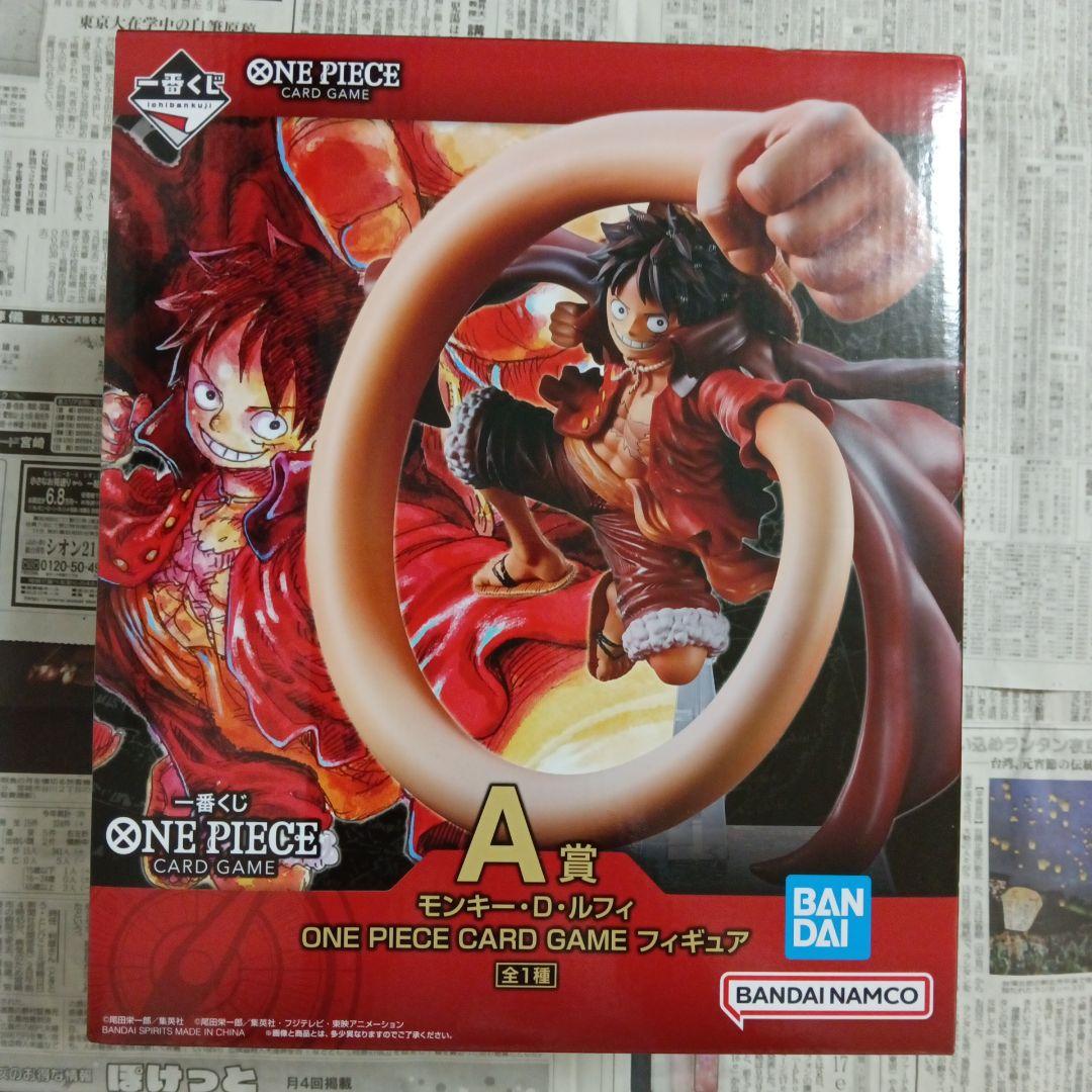 一番くじ ワンピースカードゲーム A賞 モンキー·D·ルフィ フィギュア