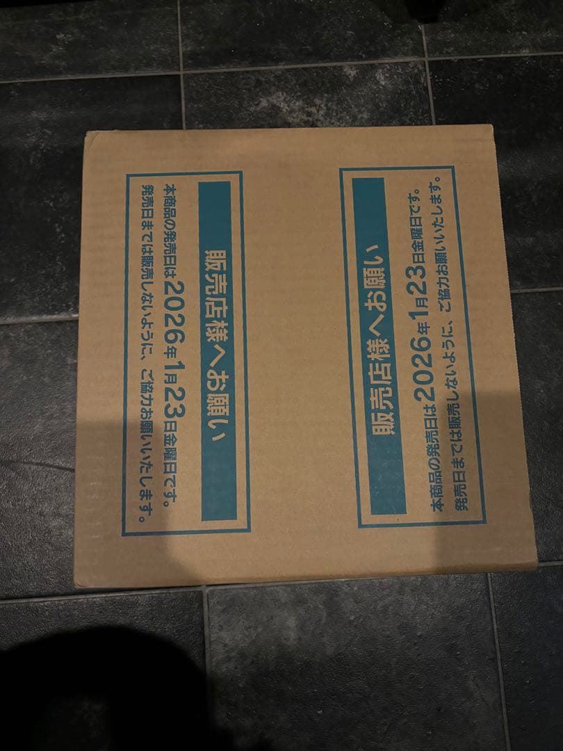 ポケカ　ムニキスゼロ　カートン　未開封 楽天市場】【シュリンク付未開封BOX】【注意事項必読】【新品