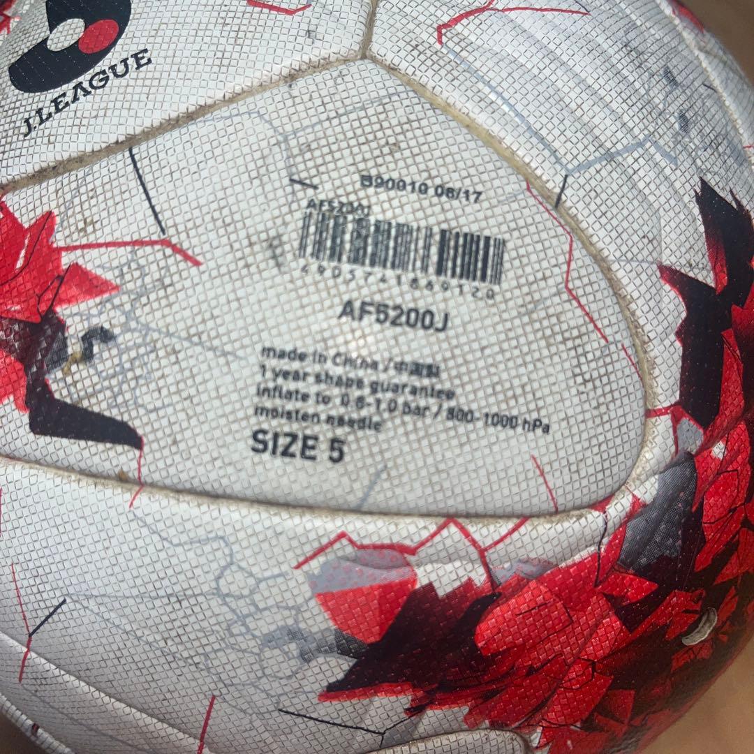 Jリーグ公式試合球adidas Krasava サッカーボール - メルカリ