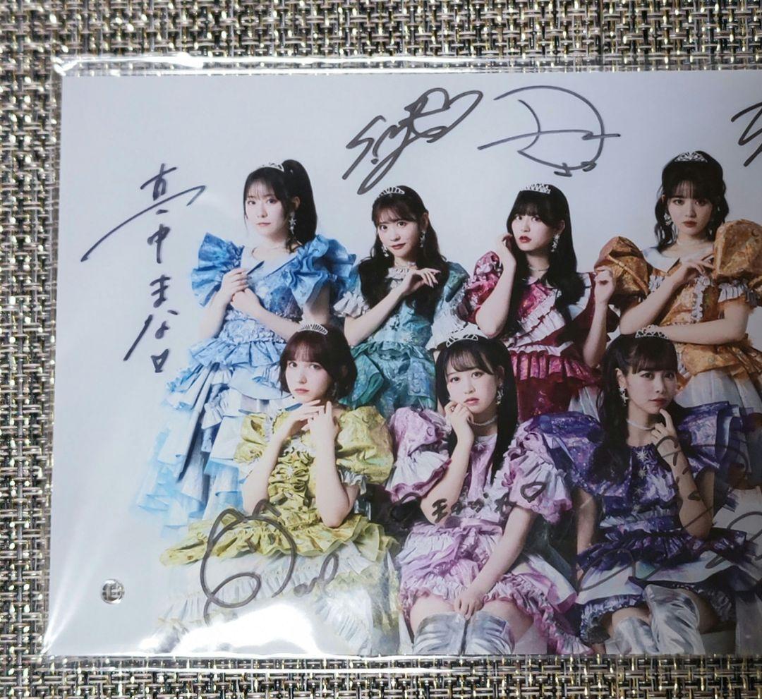 メンバー全員 直筆サイン入り FRUITS ZIPPER アクリルパネル - メルカリ