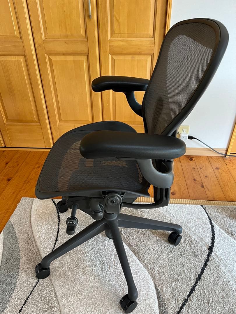 「クリップナッツ」《美品》アーロンチェア リマスタード Bサイズ