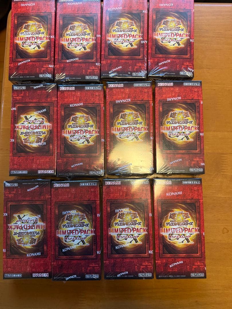 遊戯王 LIMITED PACKオシリスレッド 未開封シュリンク付き 12BOX