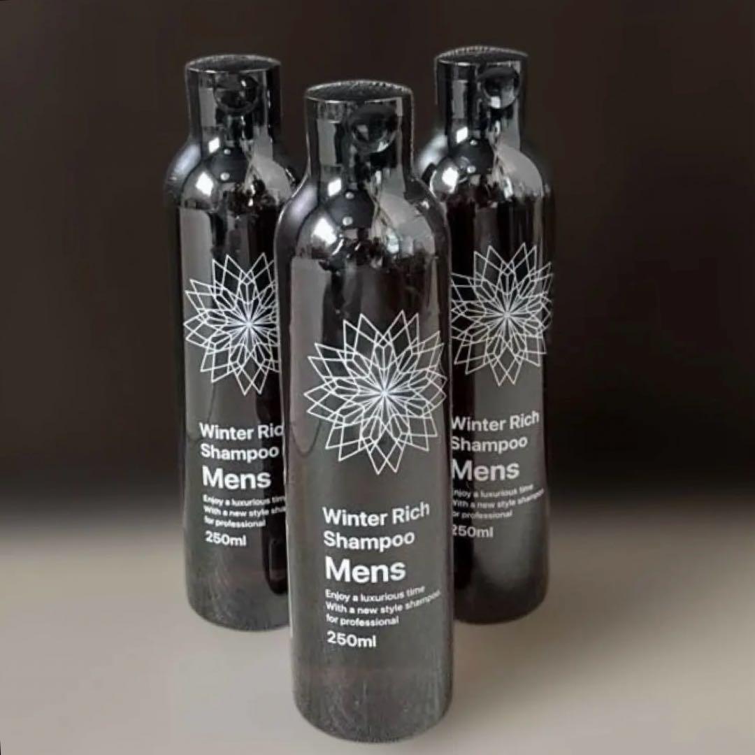【新品未開封】ウィンターリッチシャンプー Men's ☆3本セット 楽天市場】【楽天1位】 【セット】ペット用シャンプー & 肉球