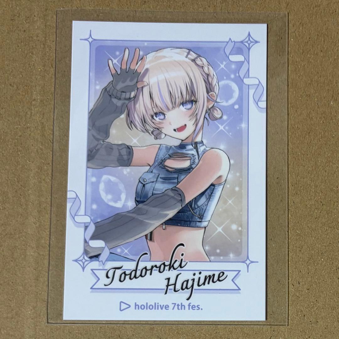 ホロライブ EXPO fes ランダムチェキ風カード 轟はじめ② - メルカリ