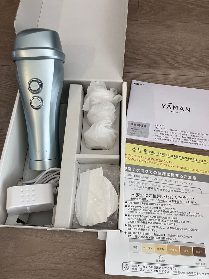 新品同様 YA-MAN ヤーマン レイボーテ ヴィーナスプロ レイボーテヴィーナス プロ｜光美容器 | YA-MAN TOKYO JAPAN