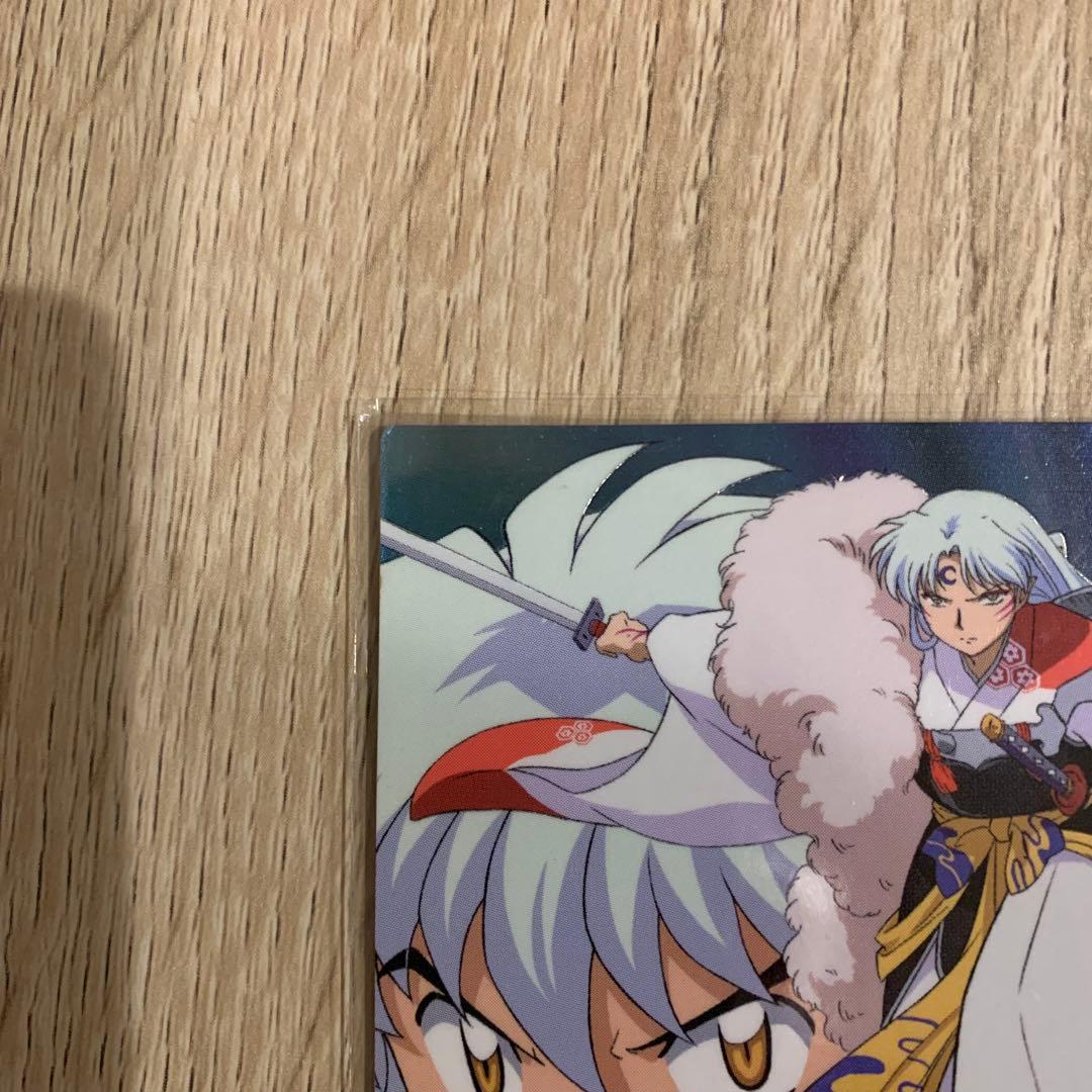 犬夜叉 カードダスマスターズ 秘蔵！戦国屏風 レア 箔押し 殺生丸 SP2