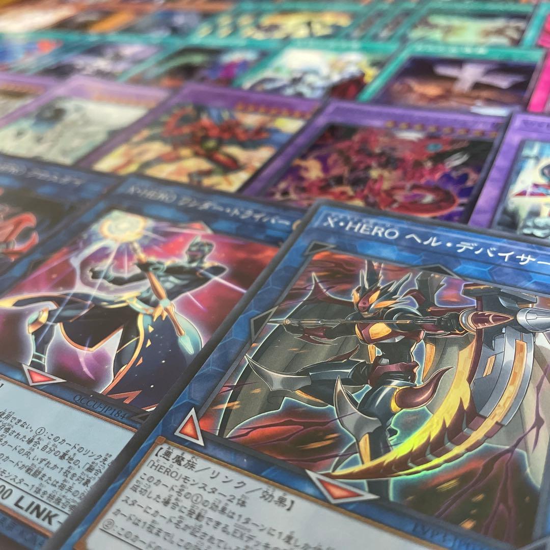 大会優勝構築 HEROデッキ E・HERO ファーネス ボルティックサンダー