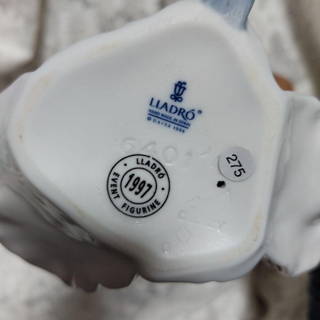 リヤドロ6401 過ぎた夏の夢