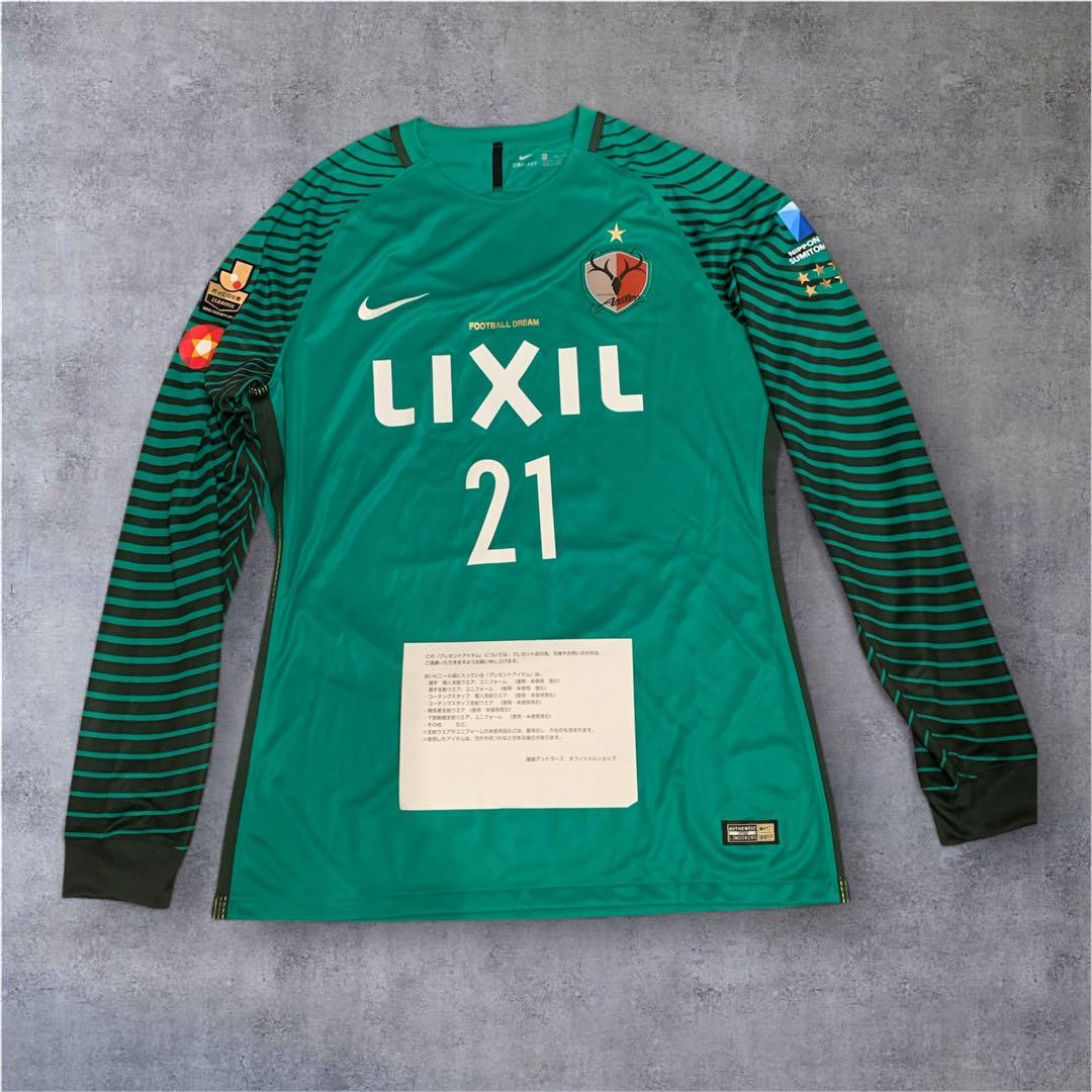 2017 NIKE 鹿島アントラーズ　選手支給ユニフォーム　曽ヶ端準 NIKE 鹿島アントラーズ 2017 ユニフォーム ホーム 半袖