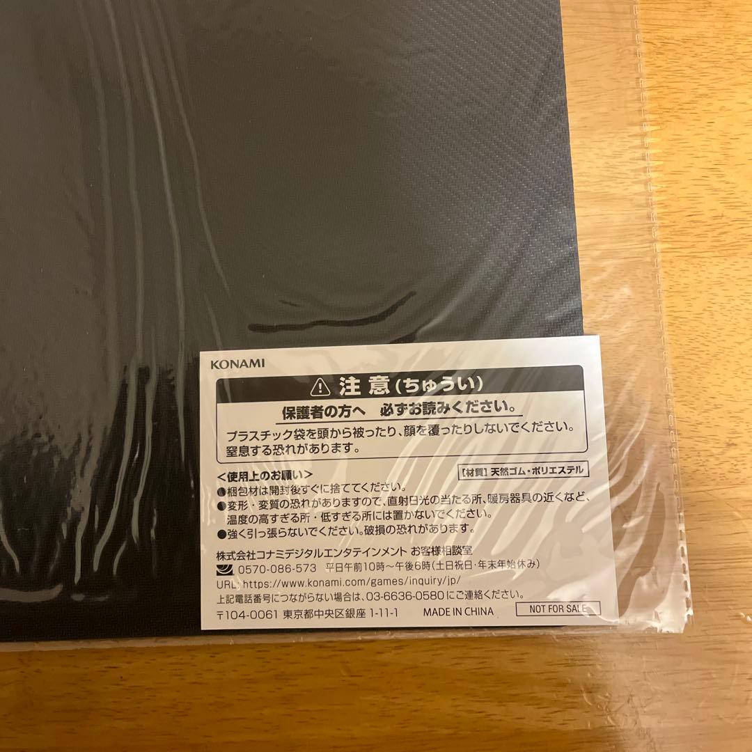 プレイマット DKC 白 未開封 - メルカリ