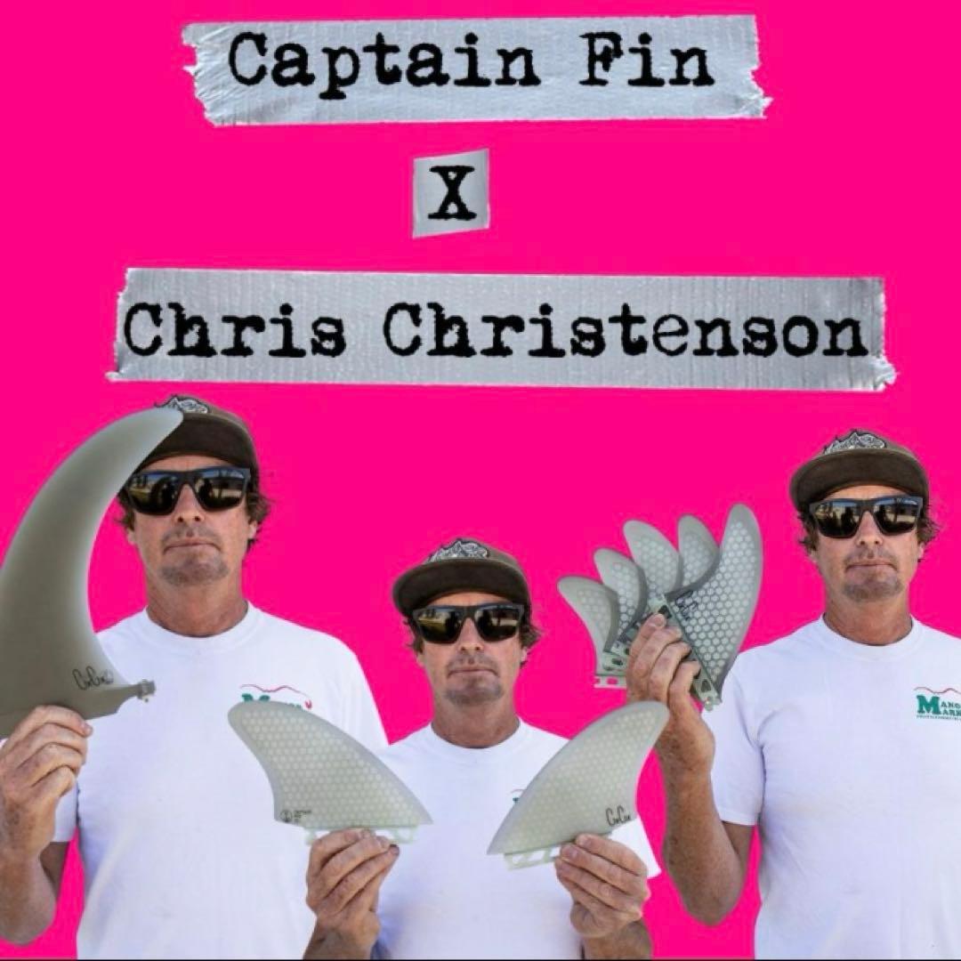 Captain Fin クリステンソンキールフィン5.12 フューチャーフィン