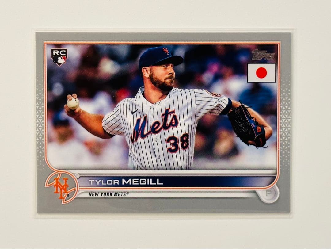 【送料込】 シリアル1枚限定 Topps タイラー・メギル パラレル 1of1 送料込】 シリアル1枚限定 Topps タイラー・メギル パラレル 1of1