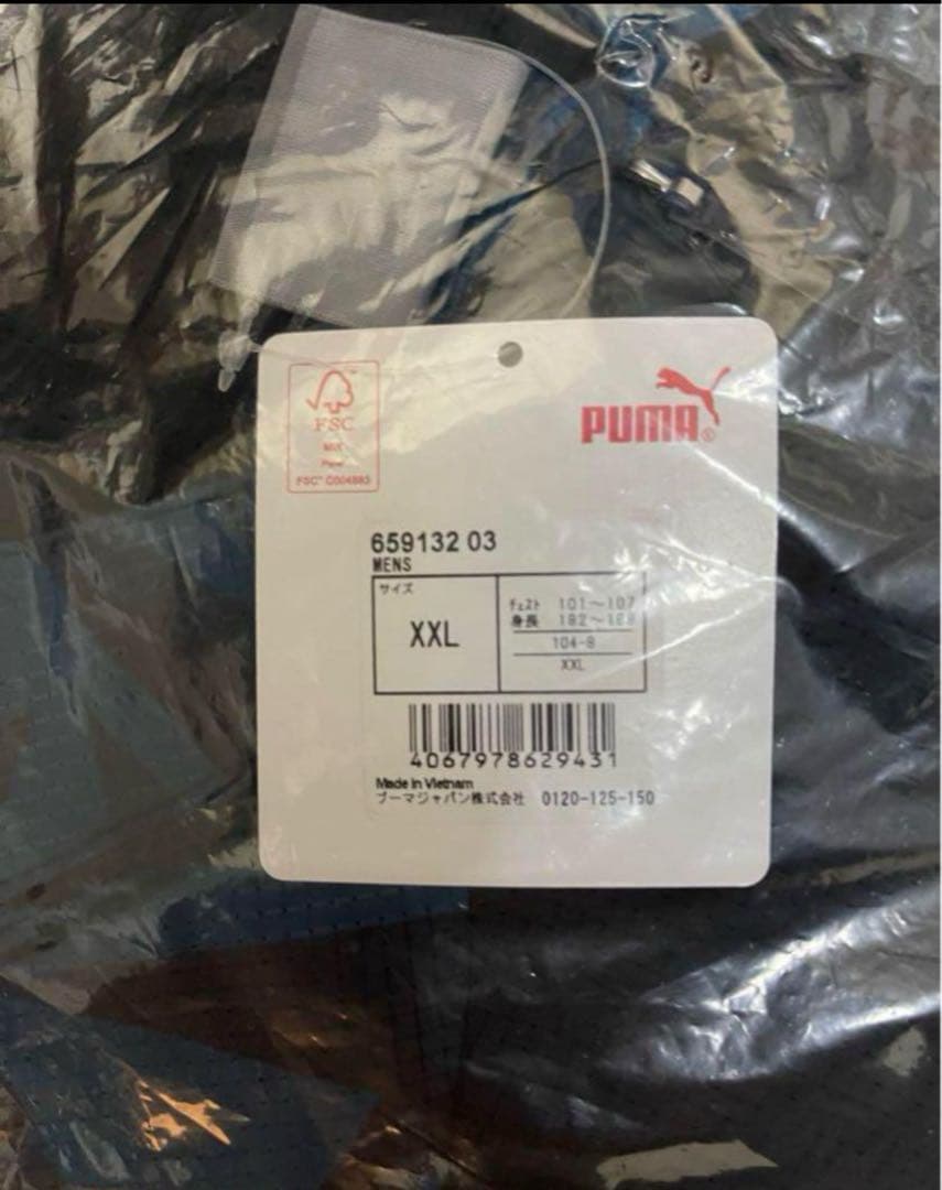 横浜FC2024アンセムジャケット PUMA 新品未使用XXL - メルカリ