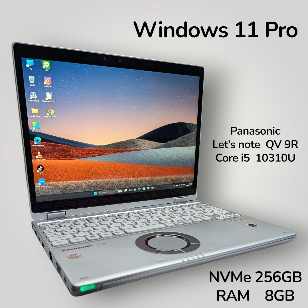 Panasonic Let'snote QV 9R Core i5 10310U - メルカリ