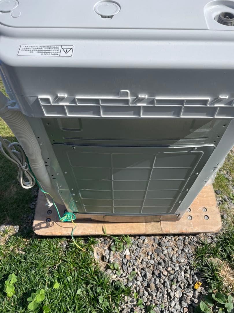 HITACHI 日立 洗濯機 7.0kg 全自動洗濯機 eビートウォッシュ