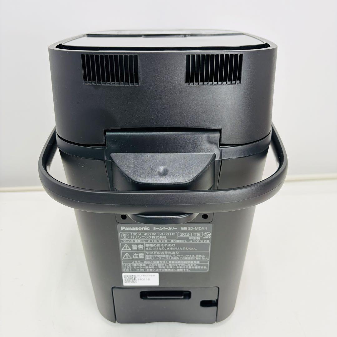 未使用】パナソニック ビストロ SD-MDX4 ブラック ホームベーカリー