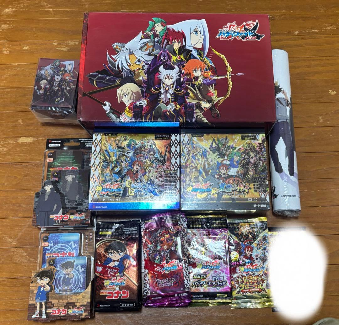 バディファイト　まとめ売り　引退品　未開封　box バディファイト まとめ売り 引退品 - メルカリ