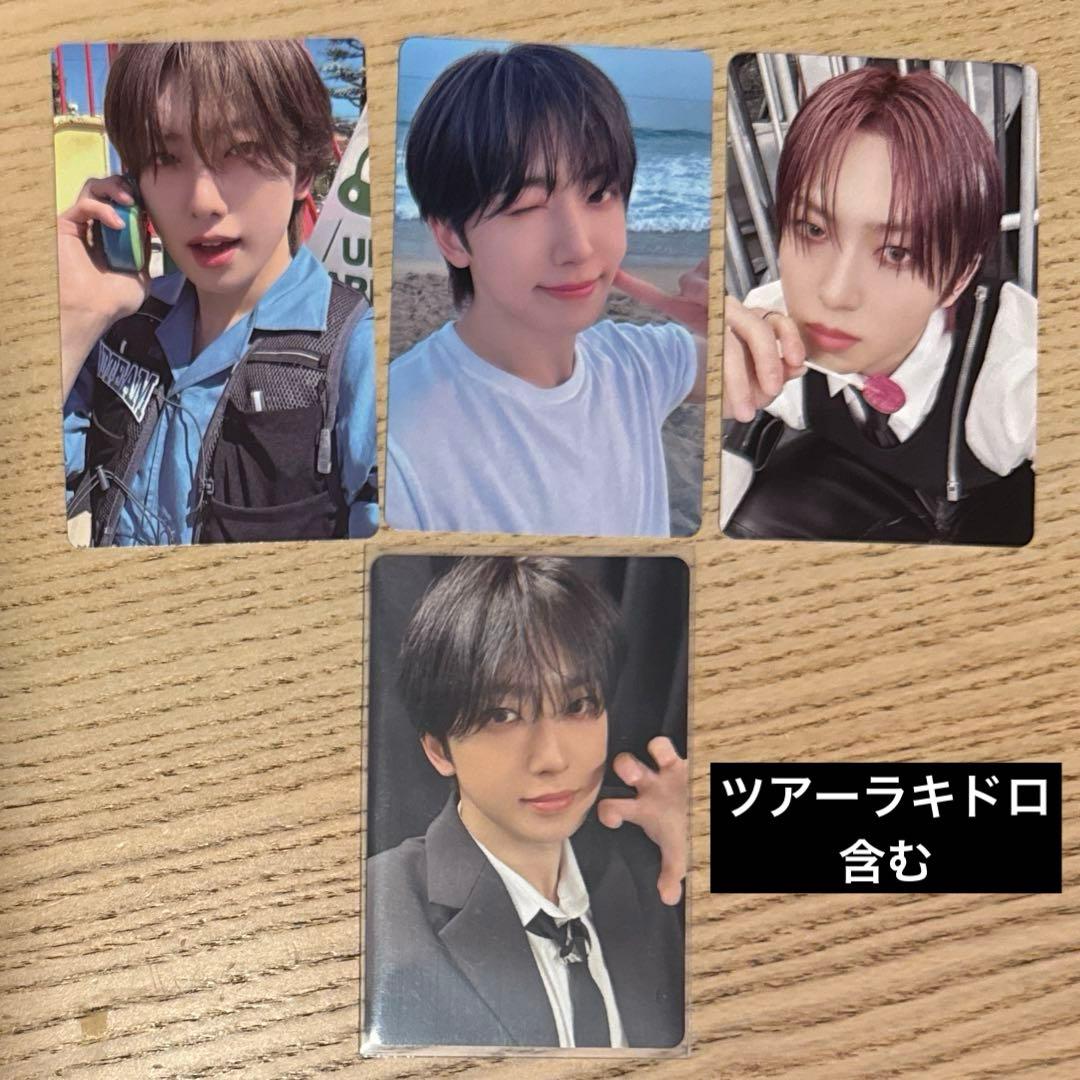 &TEAM FUMA フウマ 月狼 ATB 東京 開催記念 ラキドロ トレカ - メルカリ