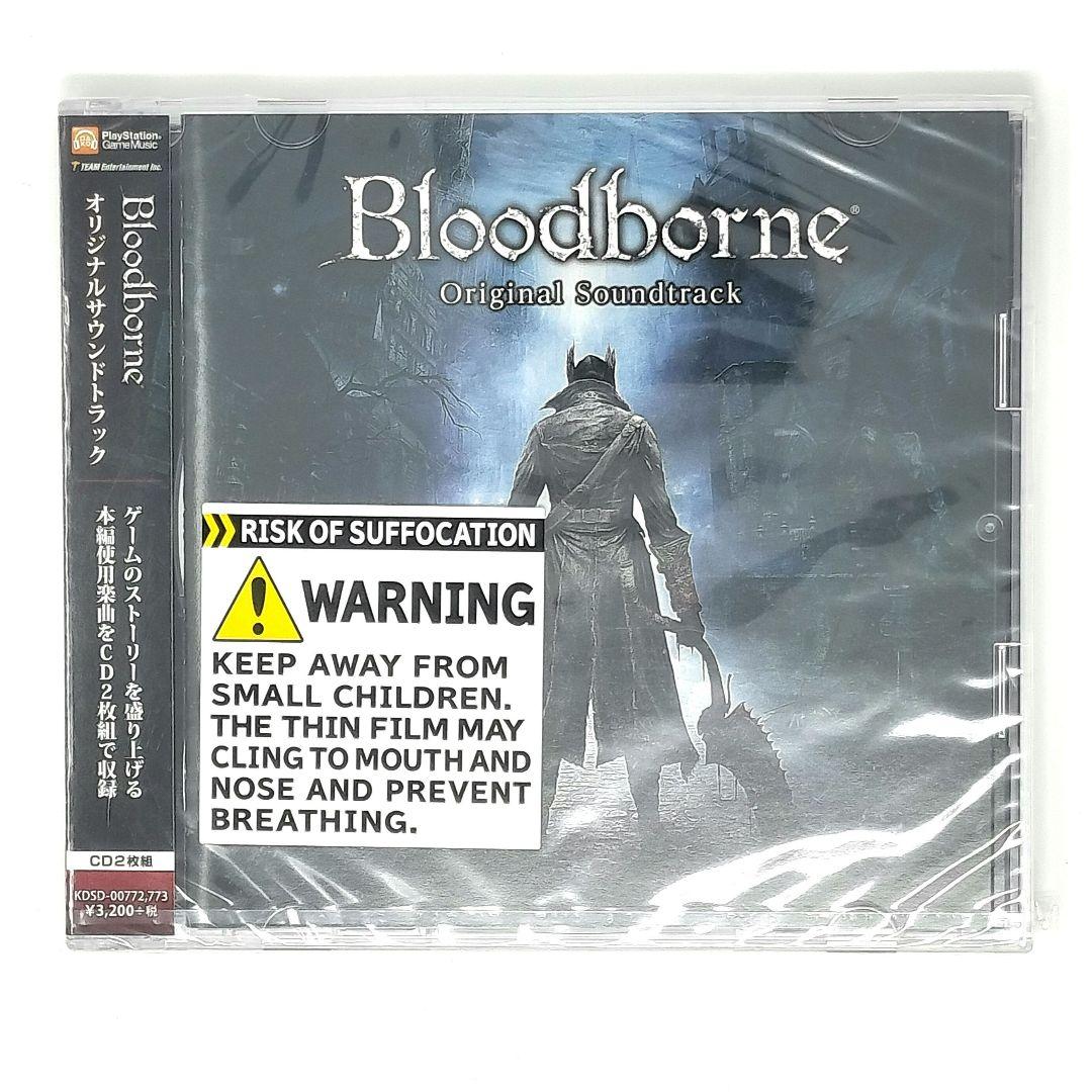 Bloodborne サントラ⭐︎ブラッドボーン⭐︎オリジナルサウンド