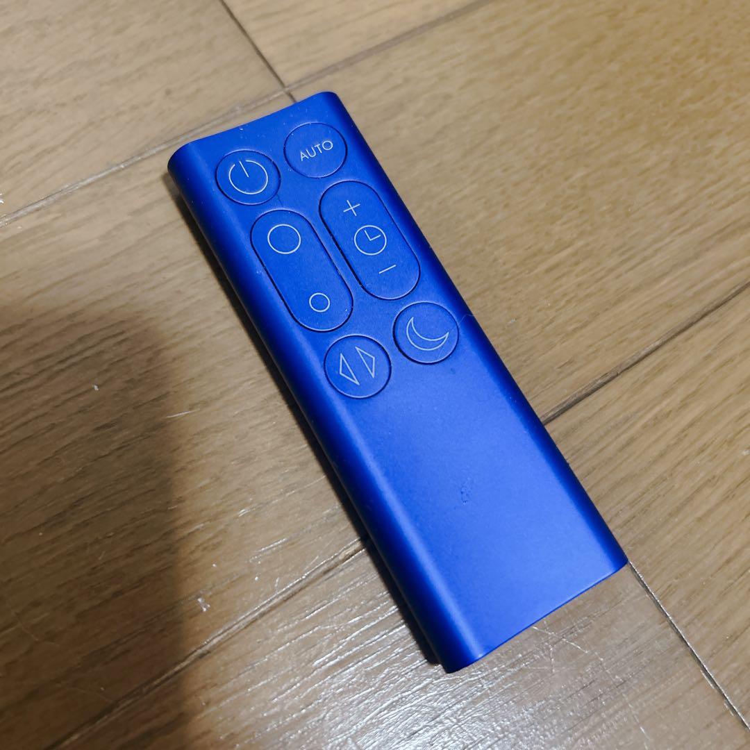 ダイソン ピュアクールリンク dyson SU3-JP-JDA2017A ブルー - メルカリ