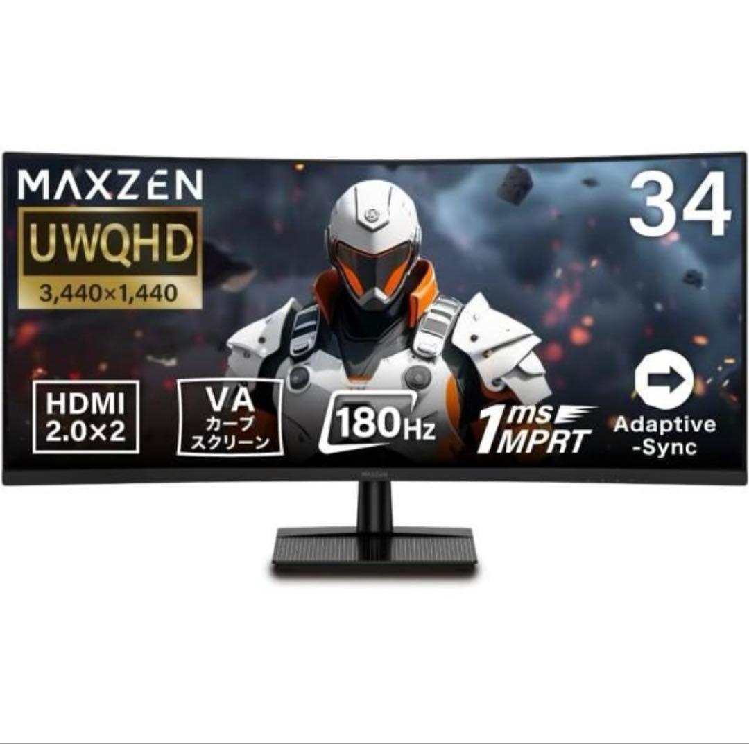 MAXZEN MGM34IC01 34インチ ウルトラワイドモニター 180Hz MAXZEN MGM34IC01 [34インチ] 価格比較 - 価格.com