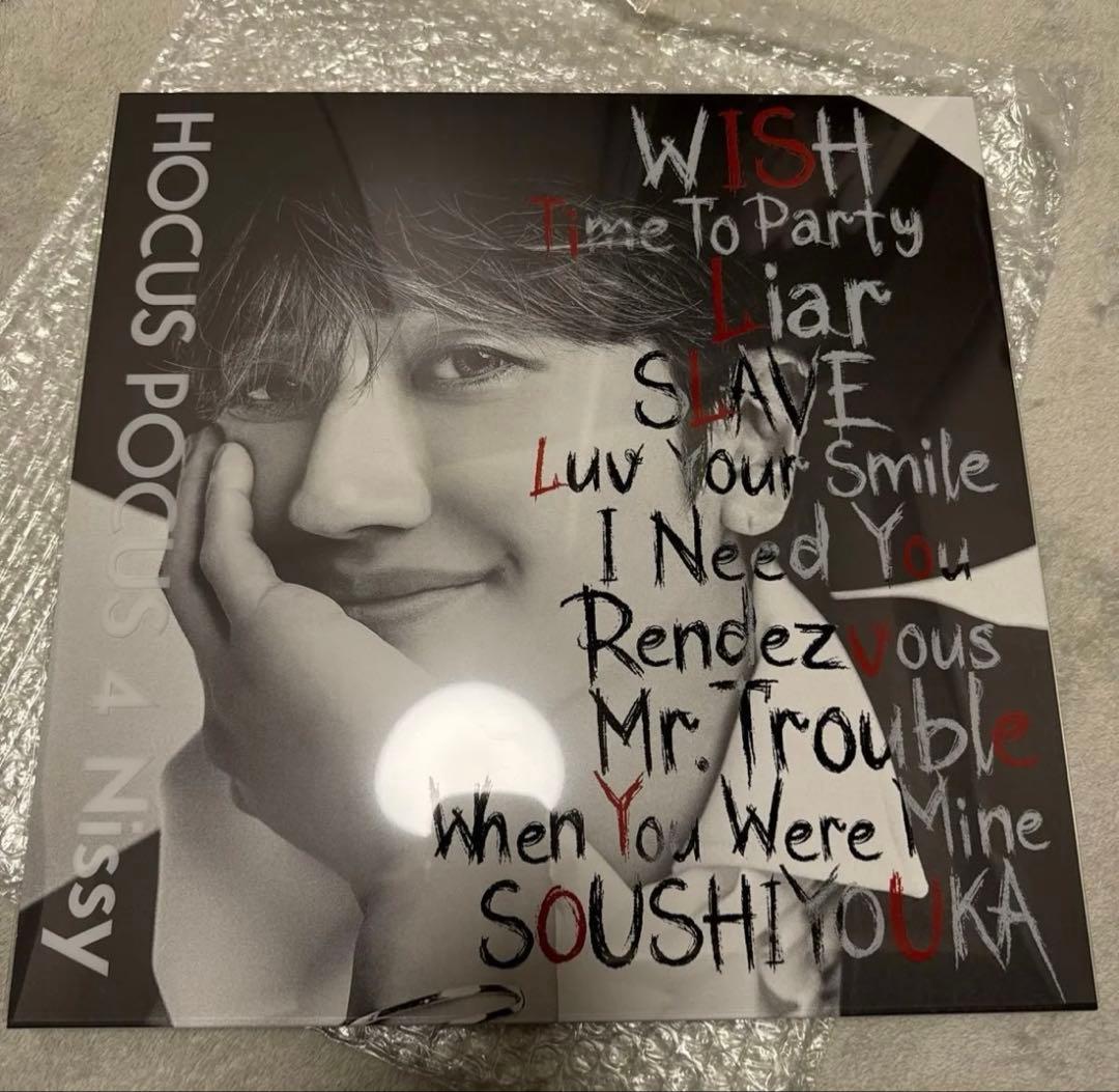 【Nissy盤】 HOCUS POCAS 4 HOCUS POCUS 4 - Nissy(西島隆弘) OFFICIAL WEBSITE