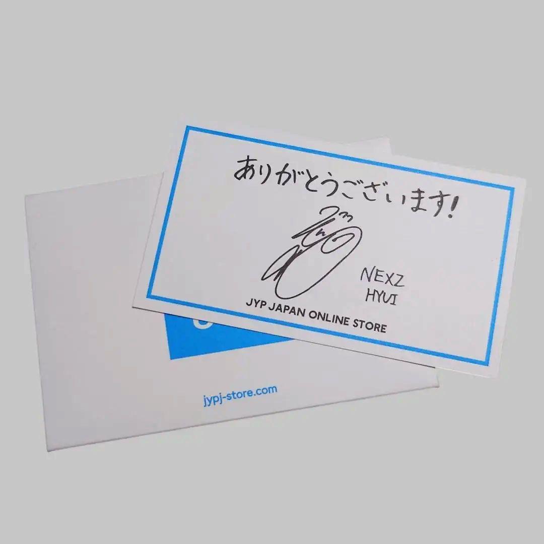 NEXZ サイン入りメッセージカード Hyui - メルカリ