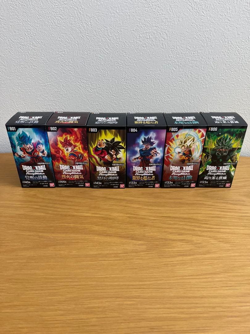 ドラゴンボールカードゲーム FB01-FB06 セット Amazon.co.jp: バンダイ (BANDAI) ドラゴンボールスーパーカードゲーム