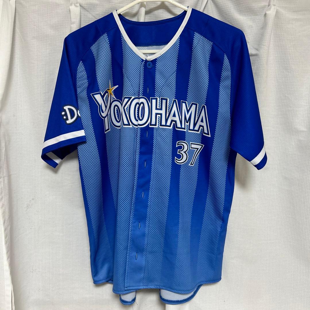 横浜DeNAベイスターズ 桑原選手 旧ビジター ユニフォーム 前背番号37