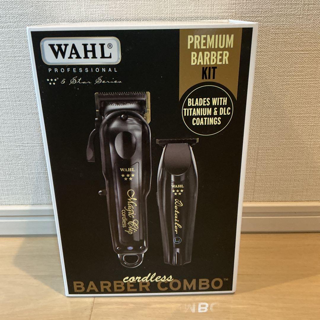 未使用品WAHL 5 Star Series コードレスバリカンセット - メルカリ