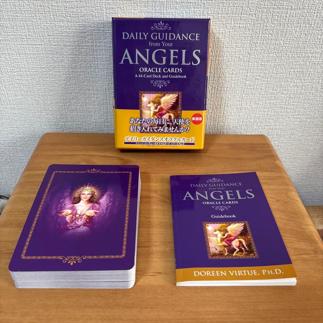 デイリーガイダンスオラクルカード 正規品 日本語解説付き 新装版