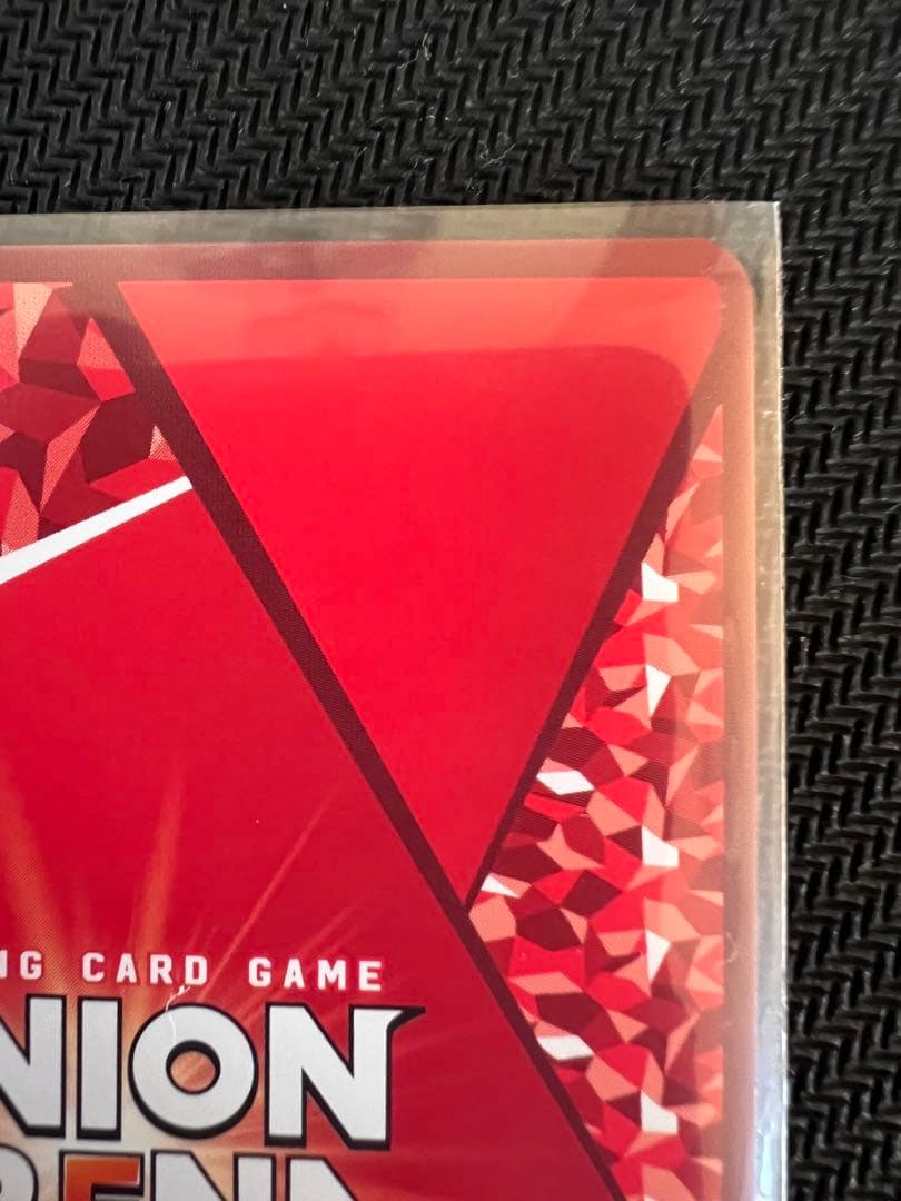 UNION ARENA モモ・ベリア・デビルーク SR星2 パラレル サイン - メルカリ