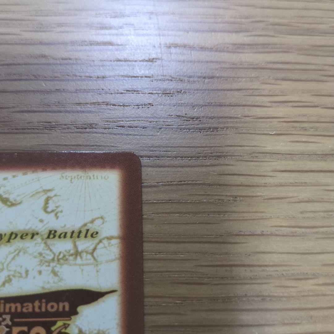 絶版】ワンピース カードダス ハイパーバトル サンジ 海のコック S29