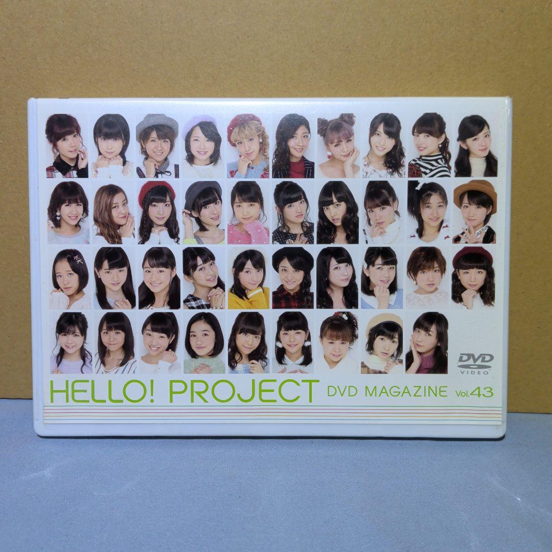 HELLO! PROJECT DVD MAGAZINE vol.43 - メルカリ