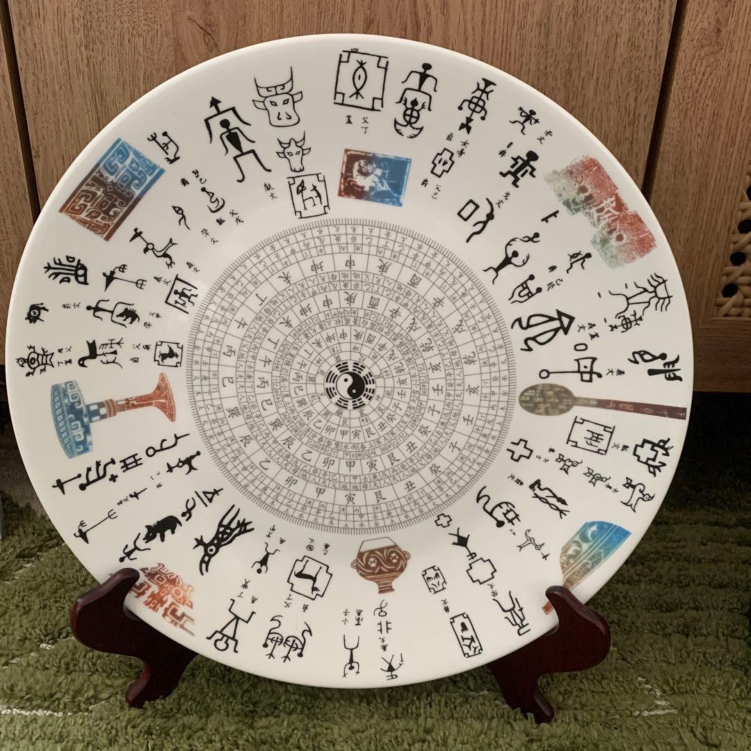 风水皿 深山(miyama.) スープのカレー皿 ライス皿 ブラウン(プルー21cmサラダ