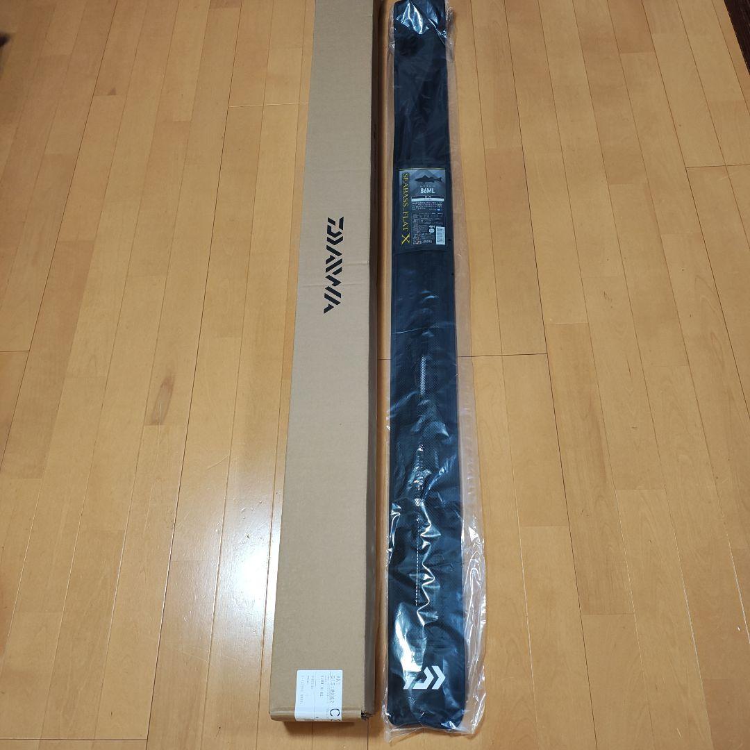 DAIWA ダイワ シーバスフラット X 86ML daimonfishing_4550133166846