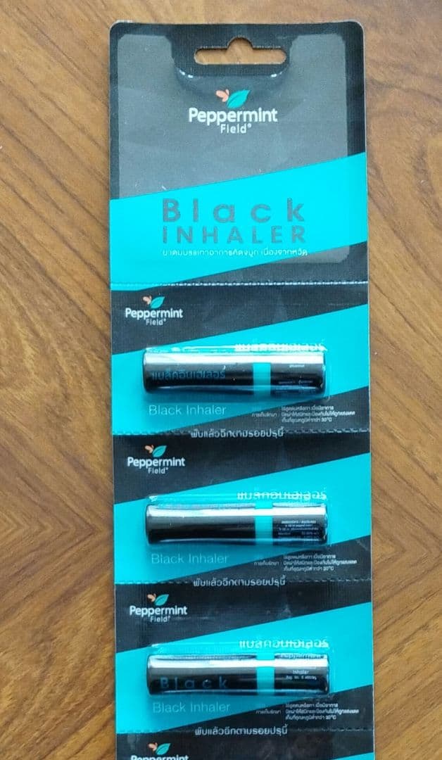 新品未使用 ヤードム ブラック 3個セット - メルカリ