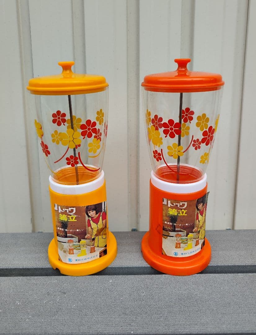 1つのお値段です 昭和レトロ 箸立て トーワ 東和 - メルカリ