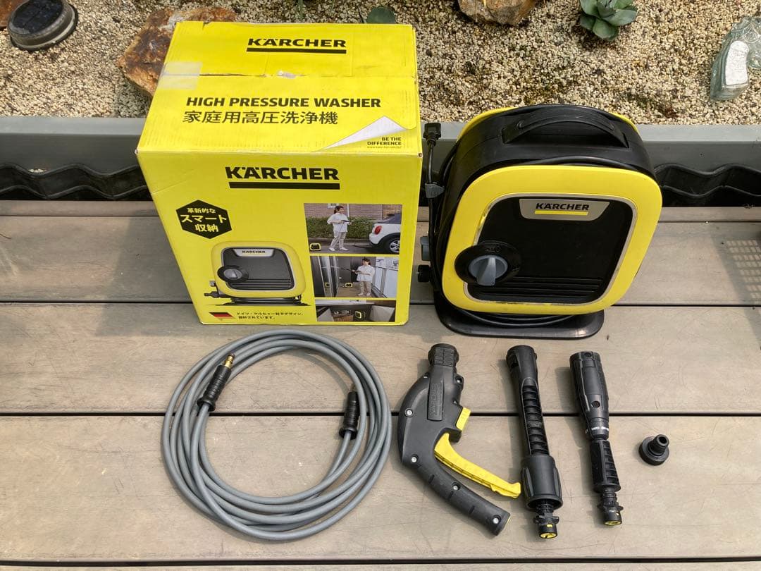 【完備品】KARCHER K mini ケルヒャー ミニ 高圧洗浄機 完備品 K MINI - 高圧洗浄機（家庭用） | ケルヒャー