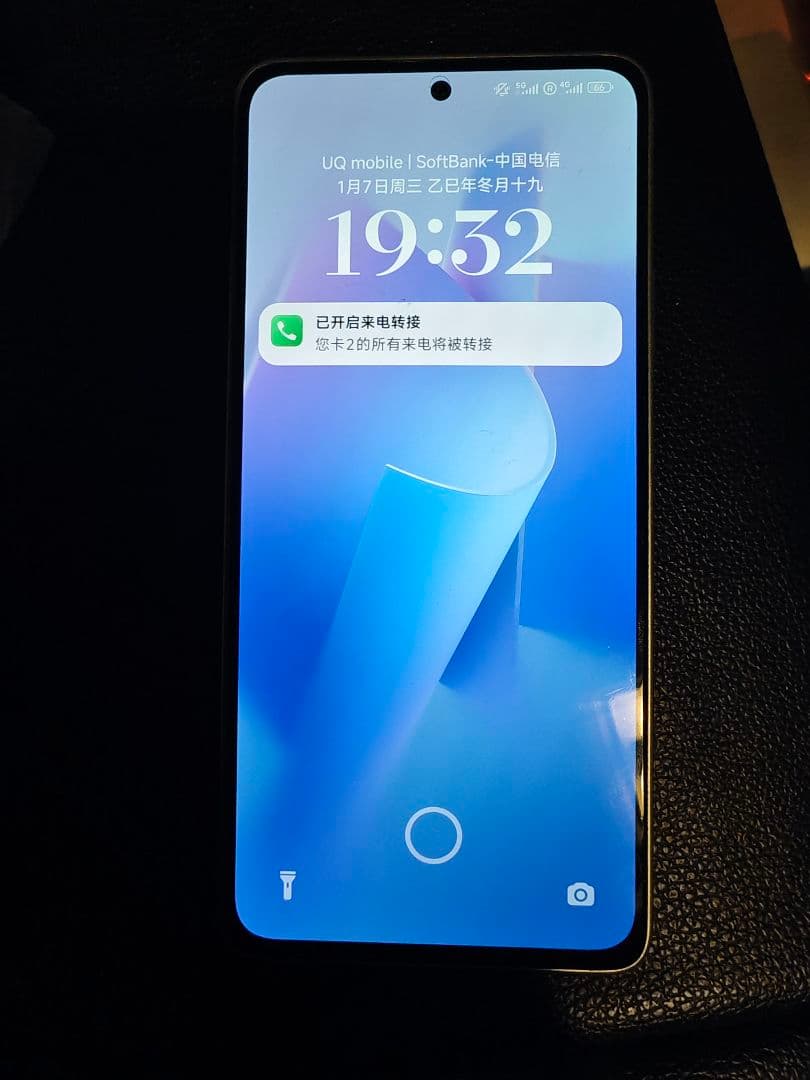 Xiaomi Redmi Note 14 スマートフォン 12+256 Xiaomi Redmi Note 14 256 GB - buy smartphone: prices, reviews