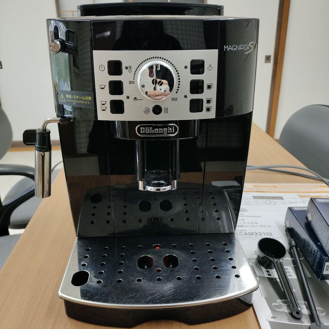 デロンギ マグニフィカS ECAM22112【ジャンク品】 - メルカリ