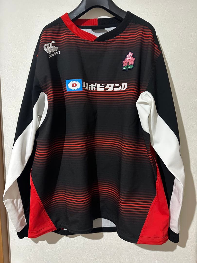 canterbury 日本代表 ウォームアップウェア 5L【中古】 - メルカリ