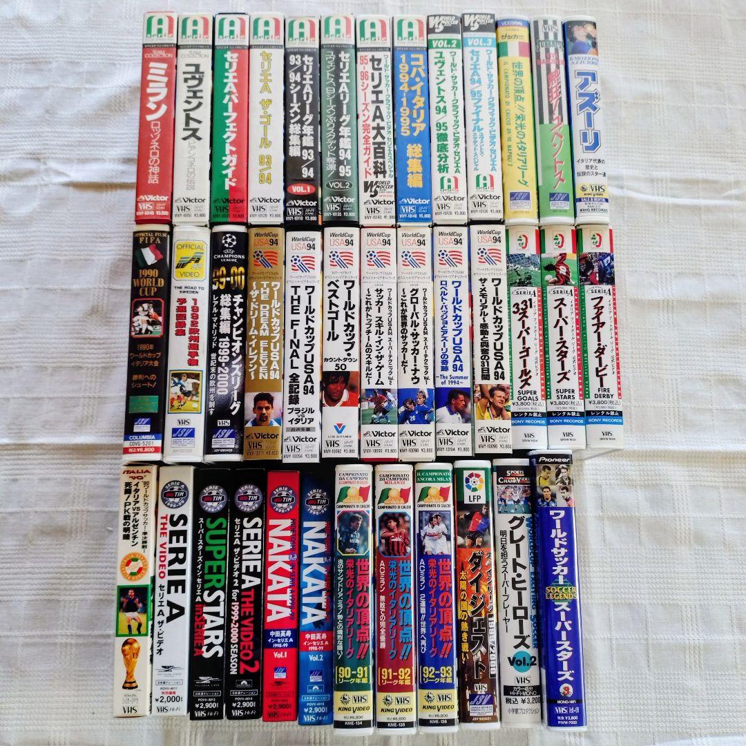 サッカー VHS 38本セット 90.94ワールドカップ セリエA - メルカリ