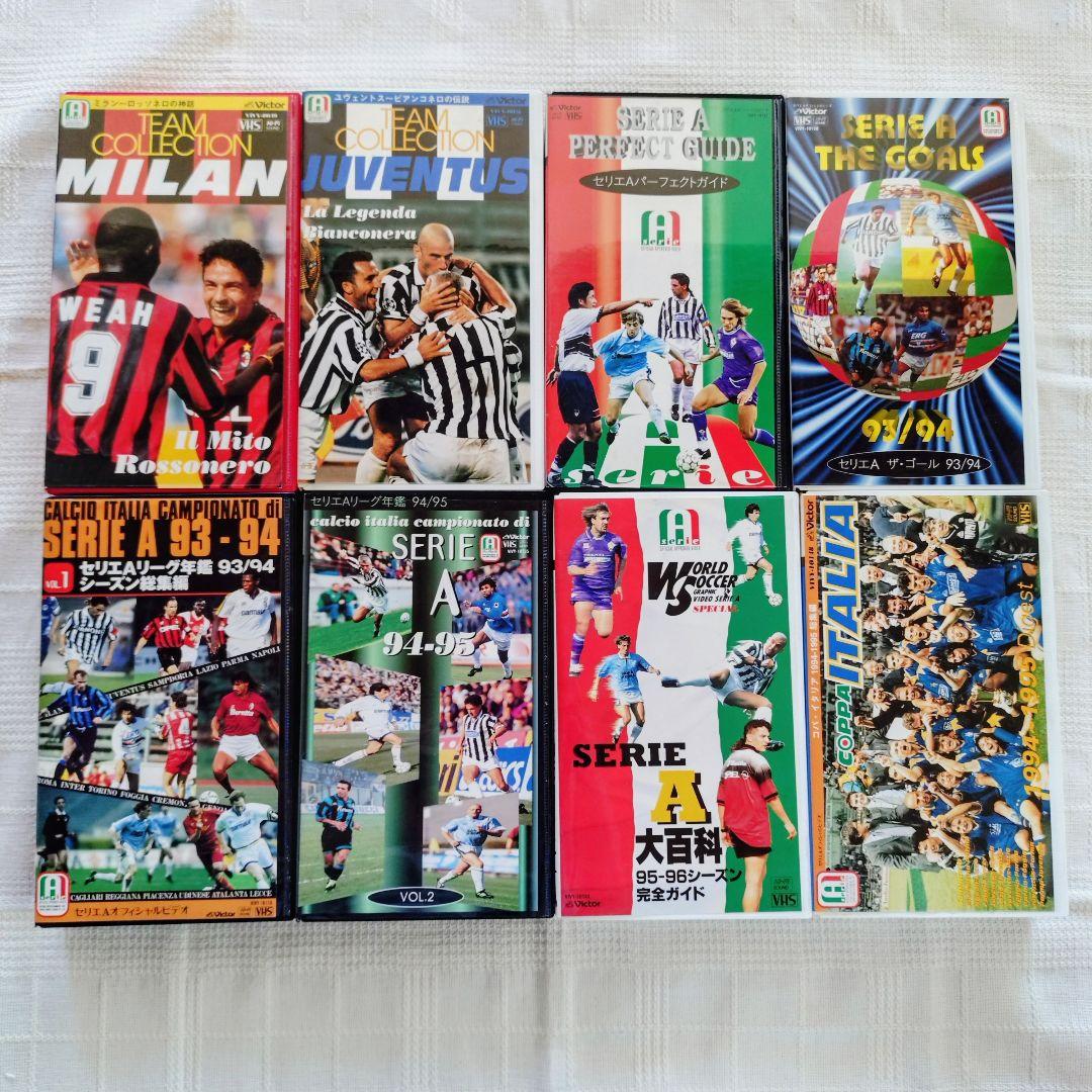 サッカー VHS 38本セット 90.94ワールドカップ セリエA - メルカリ