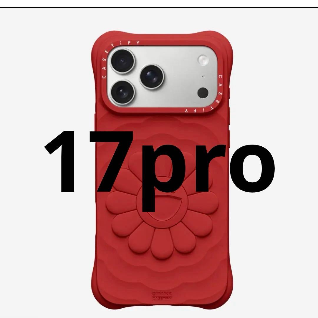 村上隆×casetify フラワー ブラインドボックス　17pro 赤 村上隆×CASETiFY] スペシャルエディション ブラインドボックス