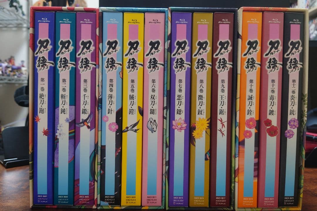 全巻セット】刀語 初回限定版Blu-ray 全12巻 収納BOX付き - メルカリ