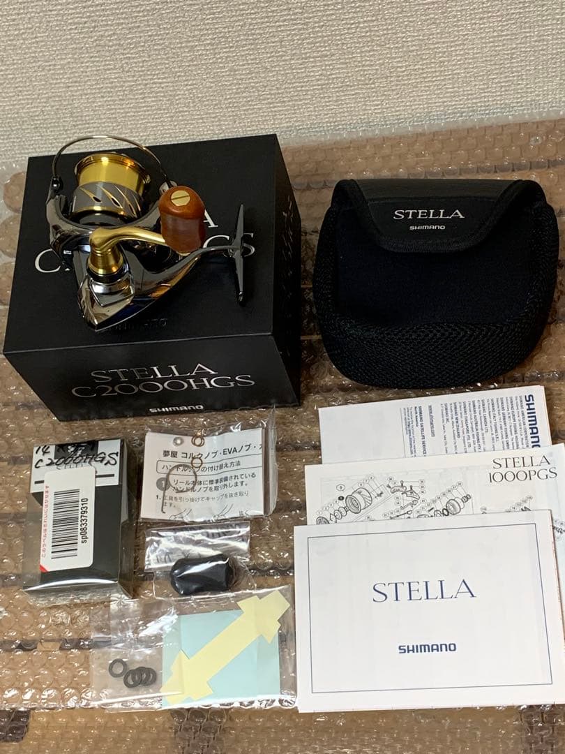 リール tainishkwa 衝撃】1万円台でこの剛性？近海ジギング界を揺るがすガチンコベイト