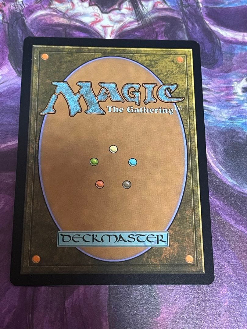MTG ぶどう弾 ミスティカルアーカイブ 日本画 foil コレクター