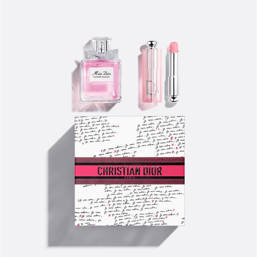 Miss Dior 限定ギフトボックス！ 香水 & リップバーム セット - メルカリ